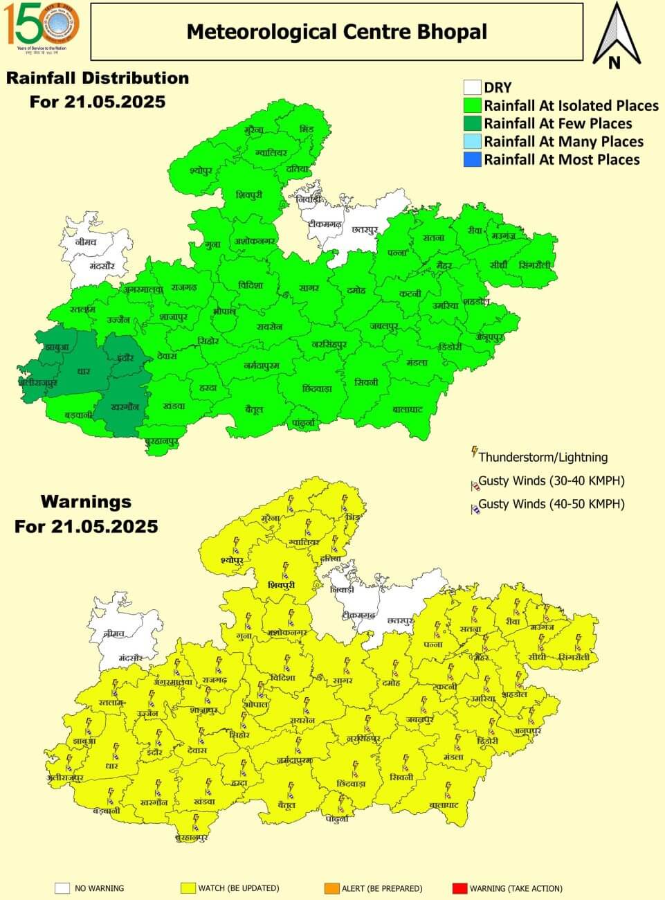 MP Weather Update