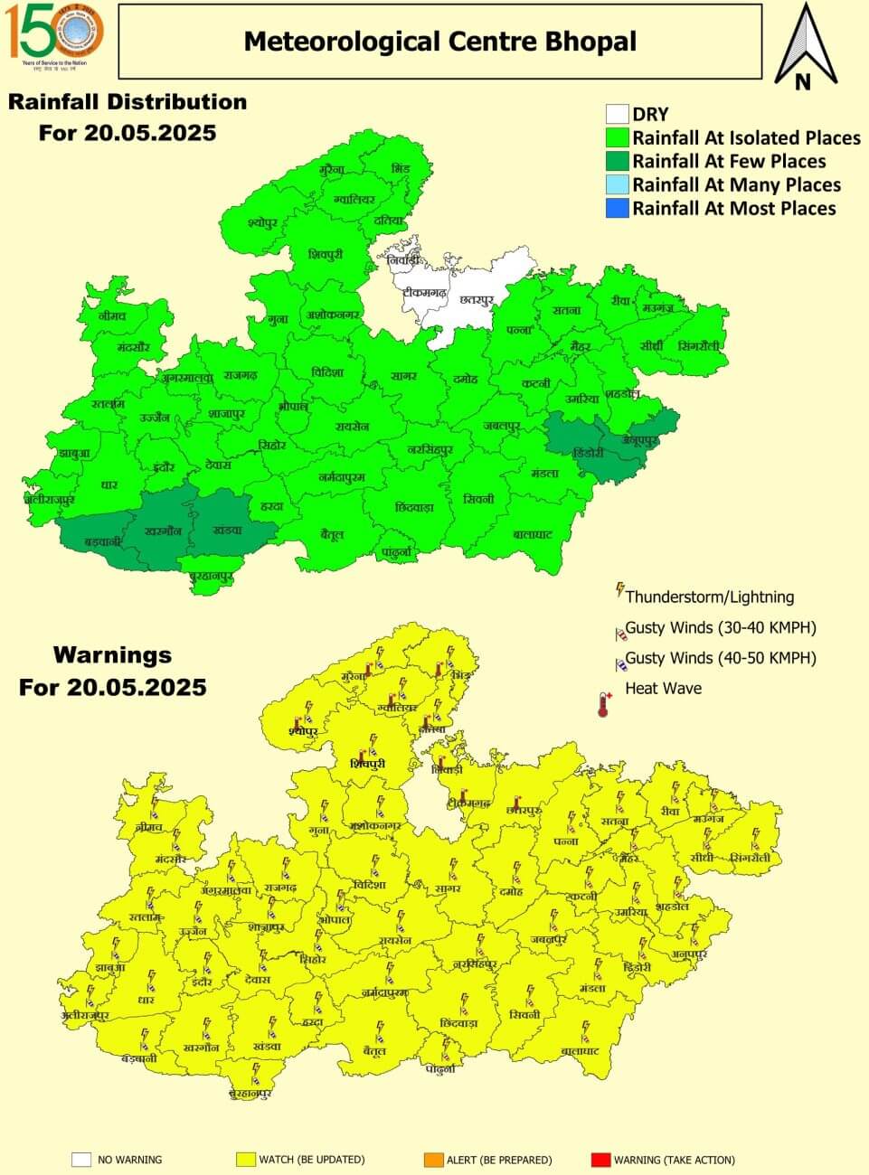 MP Weather Update