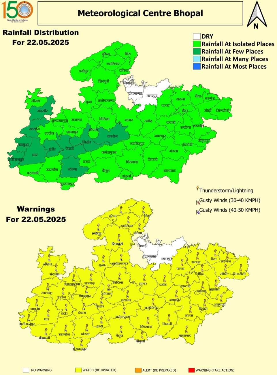 MP Weather Update
