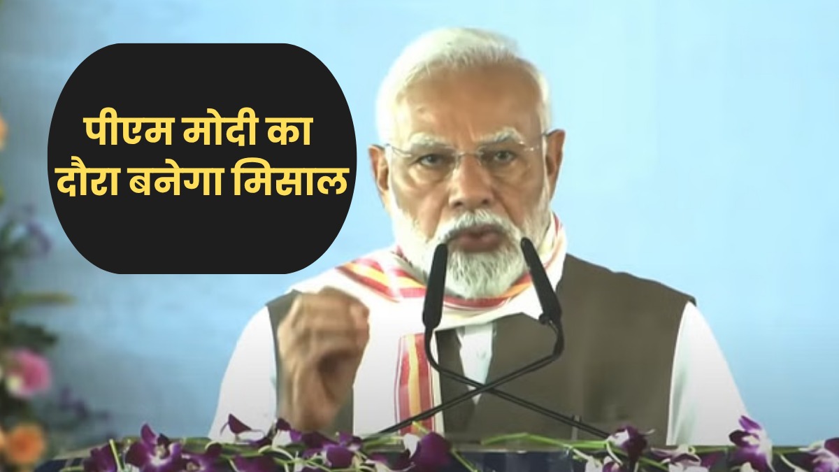 पायलट से सुरक्षा प्रभारी तक, महिलाएं संभालेंगी पुरे कार्यक्रम का मोर्चा, PM मोदी का भोपाल दौरा बनेगा मिसाल