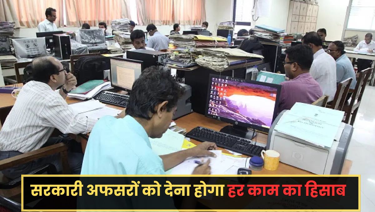 MP News