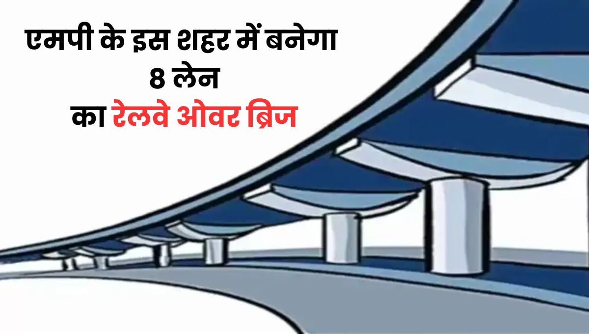 MP News