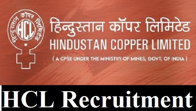 HCL Recruitment 2025