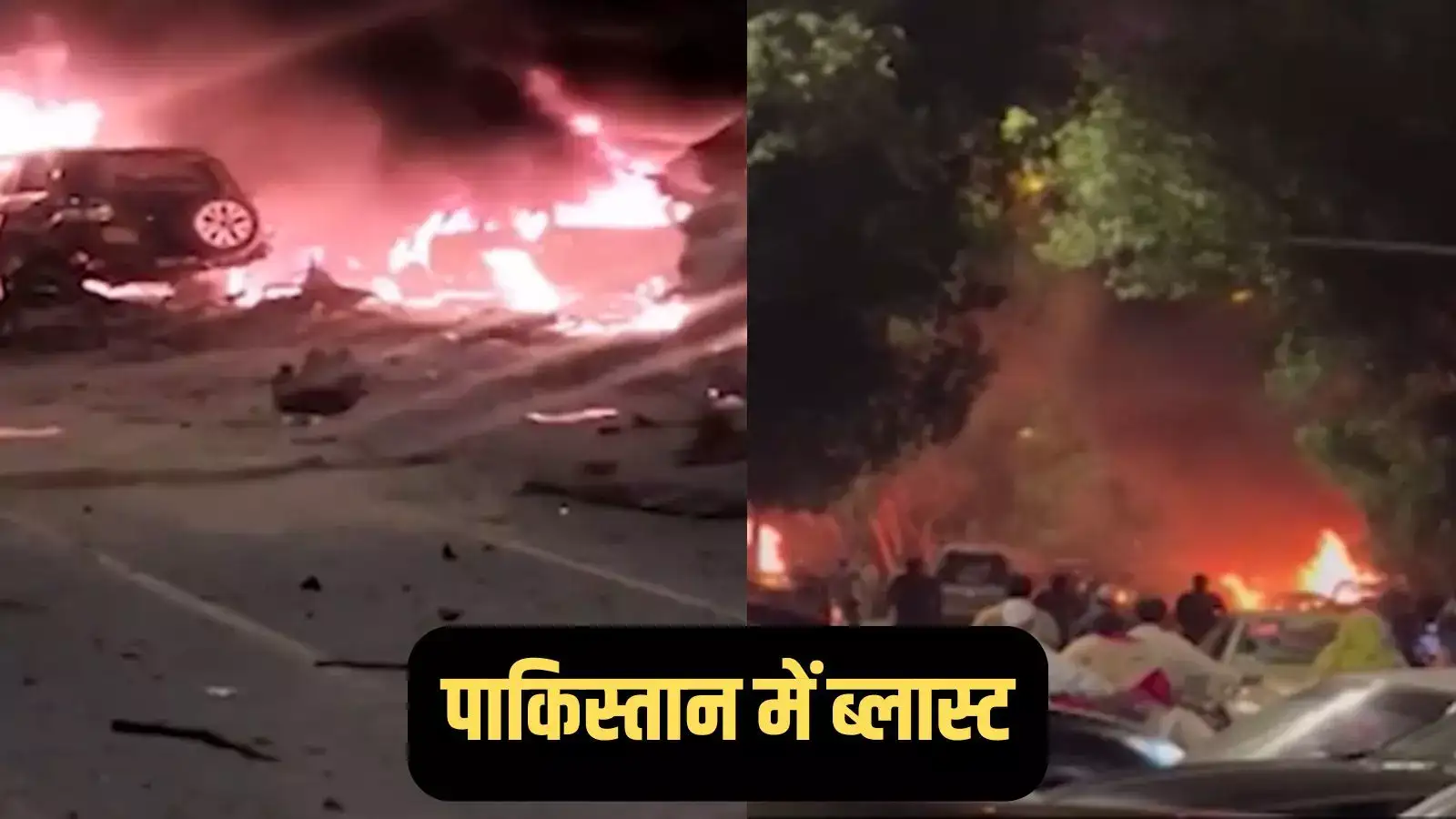 Operation Sindoor