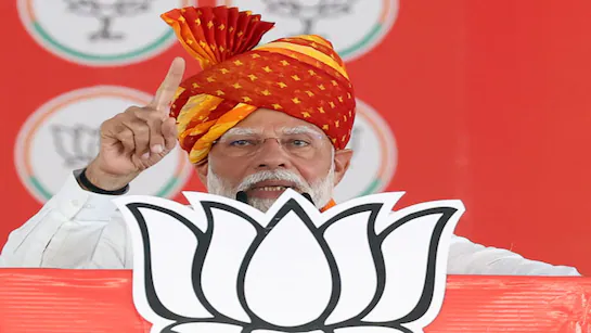 PM Modi