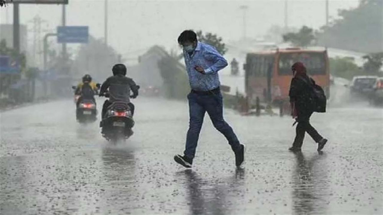 बिहार मौसम अपडेट