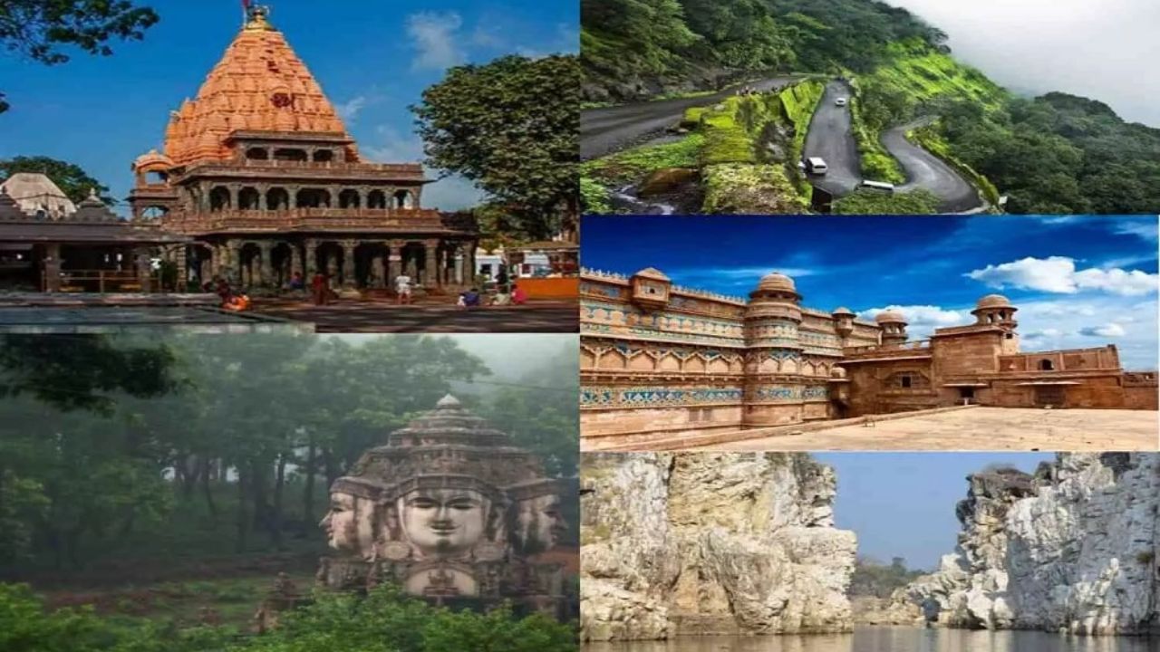 भारत के दिल में छुपी खूबसूरती, MP की वो 5 जगहें जहाँ हर कोई जाना चाहेगा