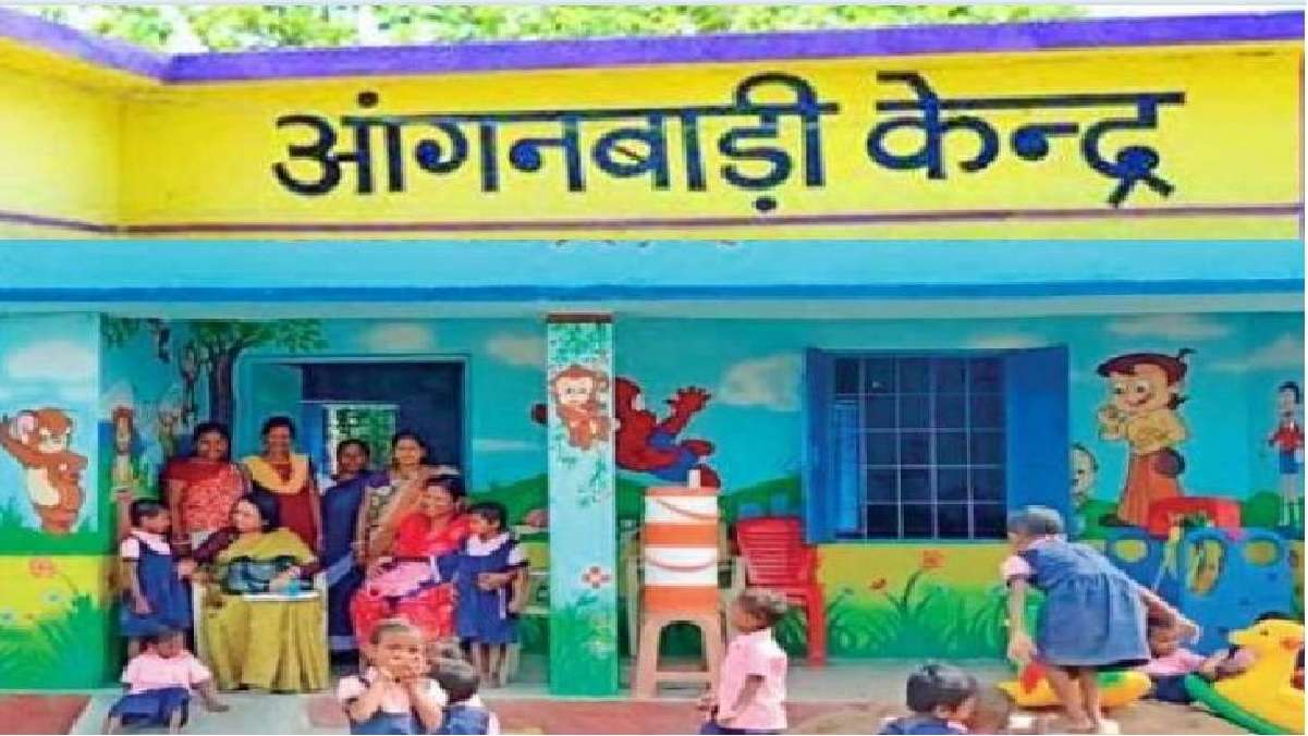 Anganwadi Summer Vacation