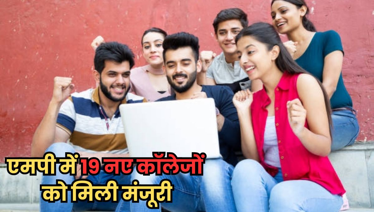 MP News