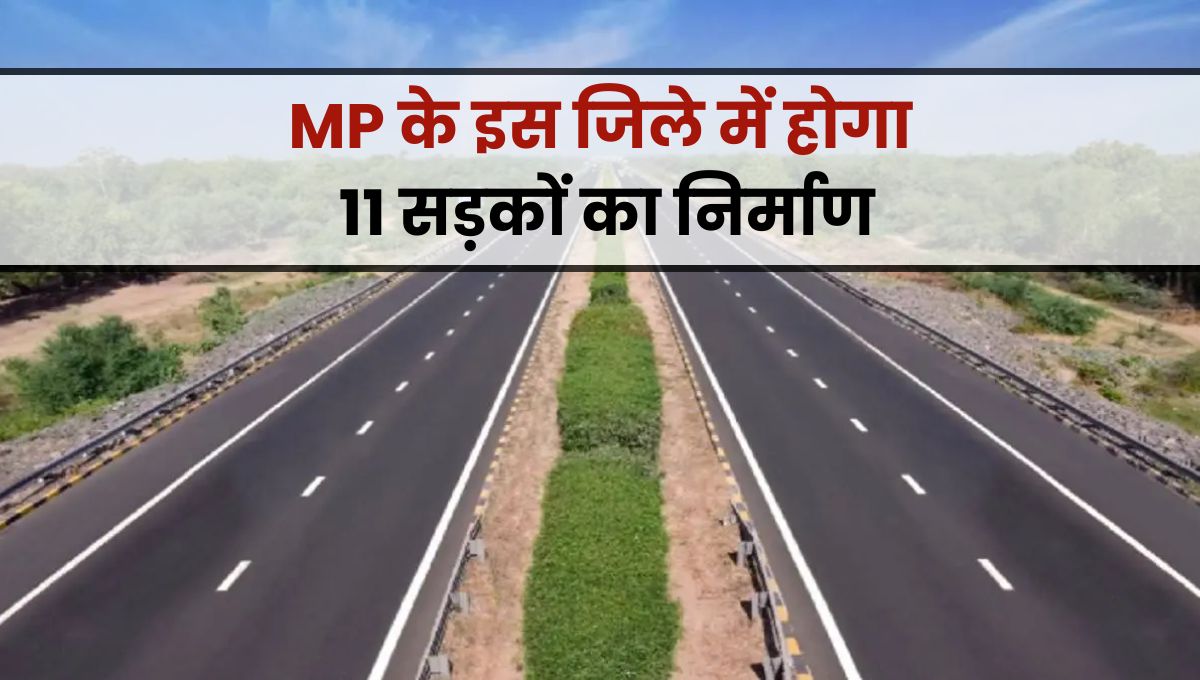 MP News