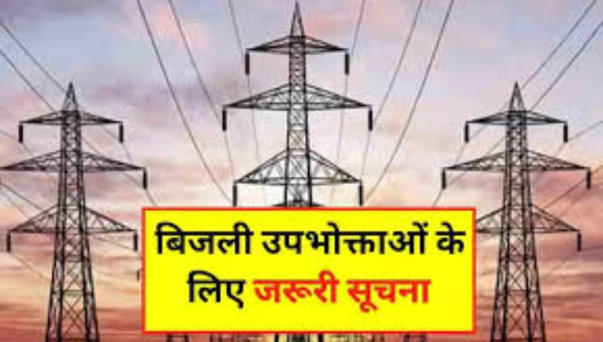 MP News