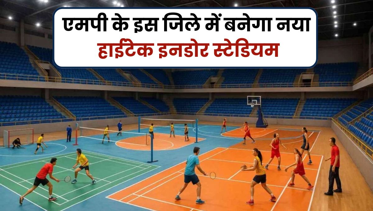 MP News