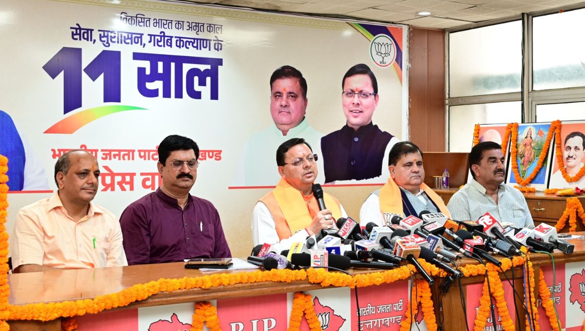 Uttarakhand News