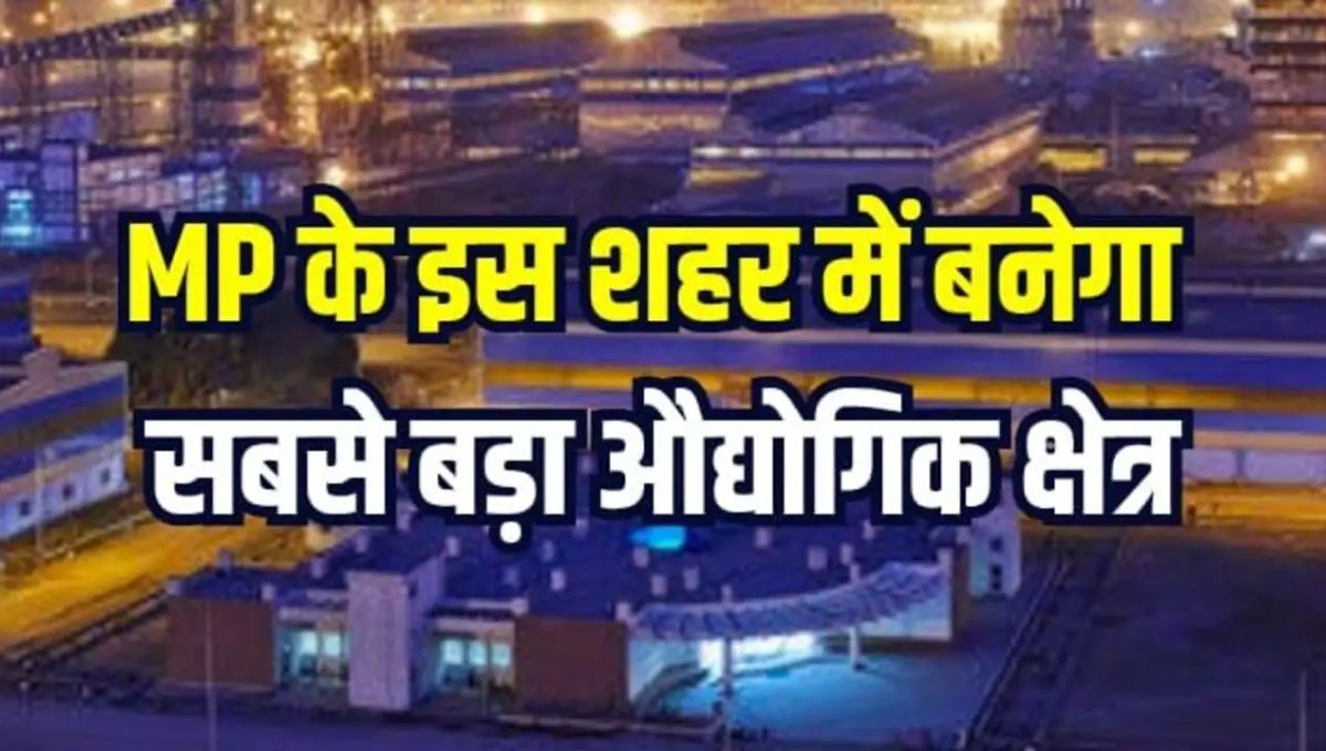 MP News