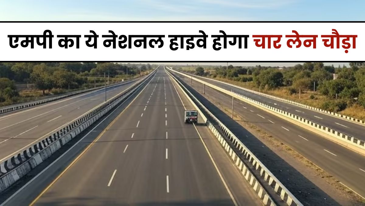 MP News