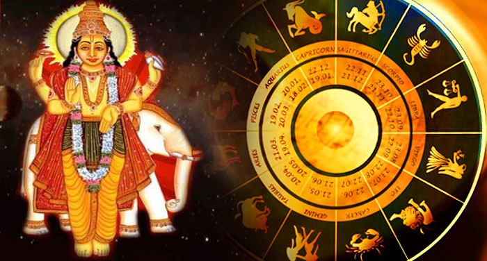 गुरु अस्त होने से मांगलिक कार्यों पर लगा ब्रेक, जानें अब कब बजेगी शहनाई?