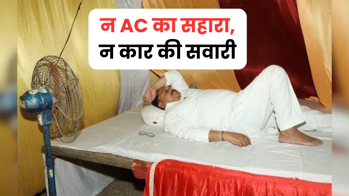 न सुविधा, न शीतलता, MP के ऊर्जा मंत्री ने लिया अनोखा संकल्प, भीषण गर्मी में खुद पर लगाई ऐसी पाबंदी