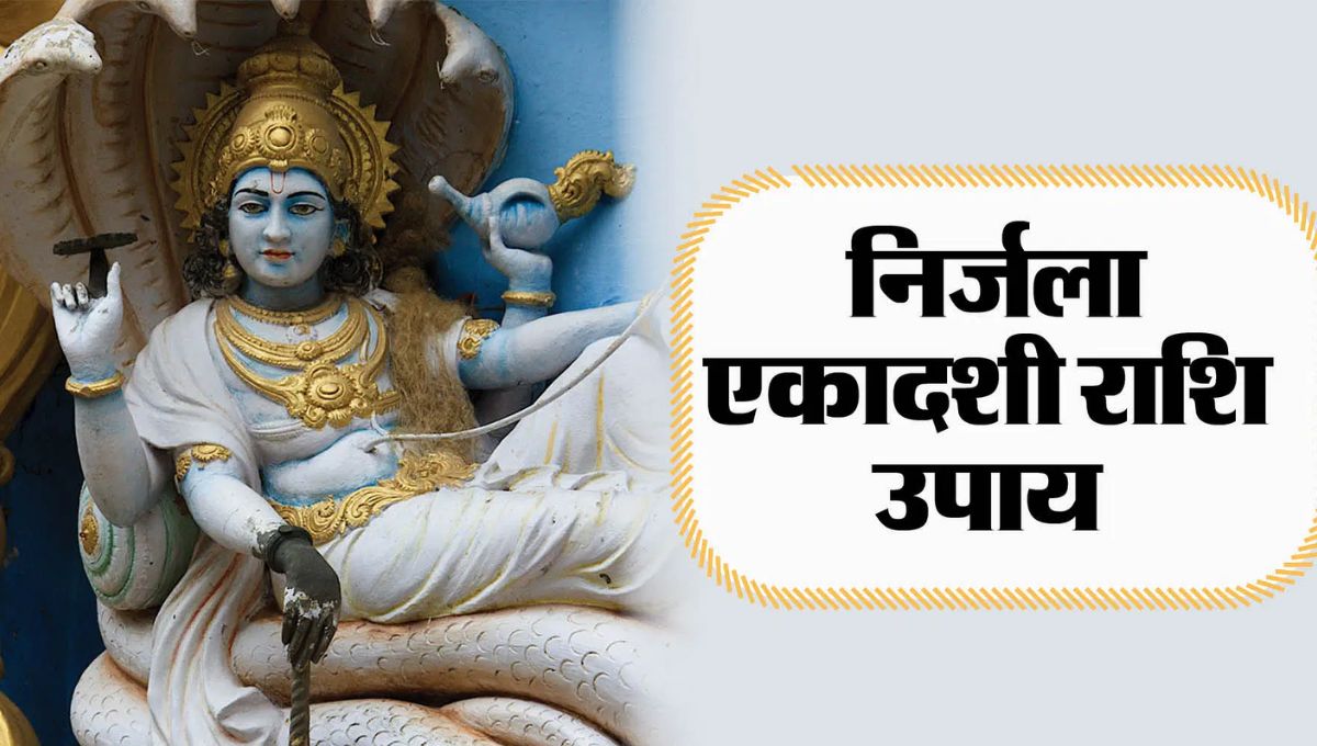 Nirjala Ekadashi 2025