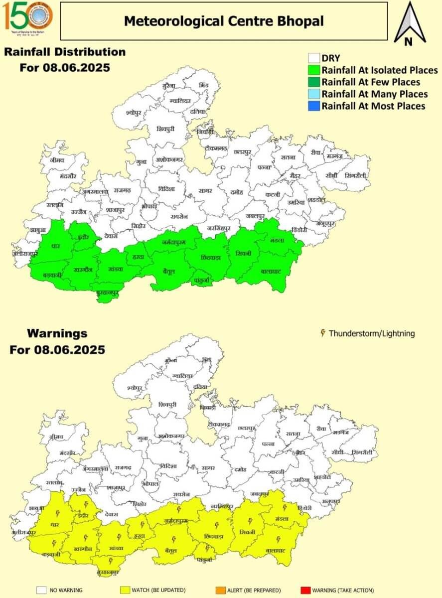 MP Weather Update
