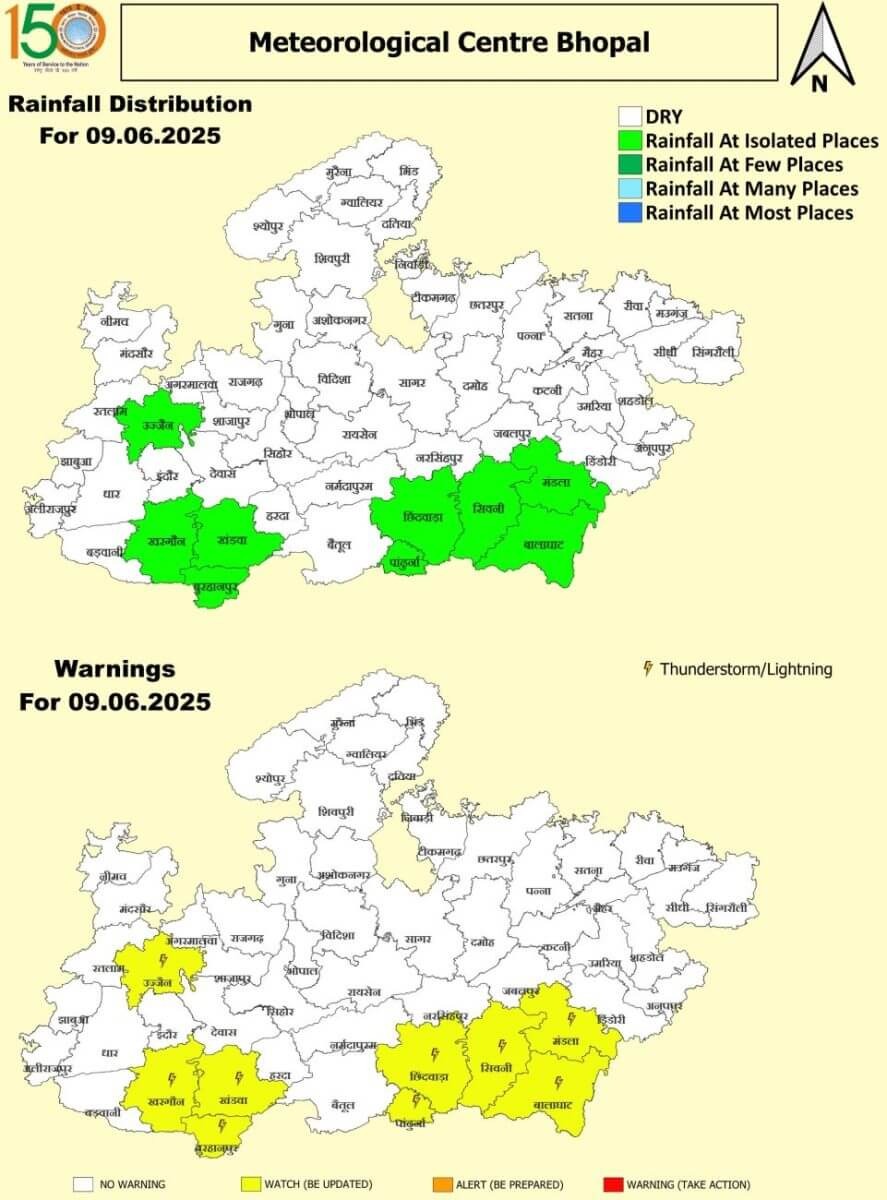 MP Weather Update