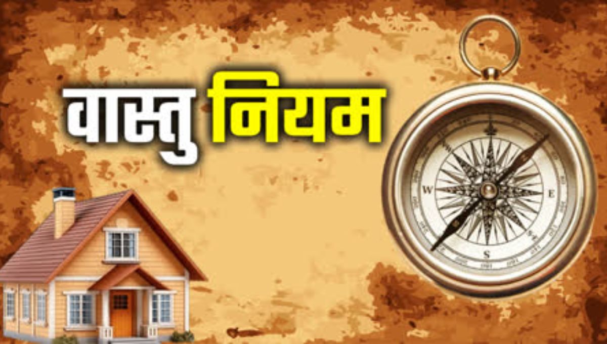 Vastu tips
