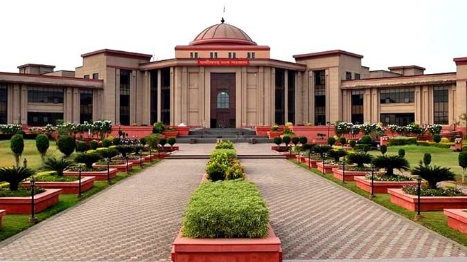 बिलासपुर हाईकोर्ट को बम से उड़ाने की धमकी से मचा हड़कंप, परिसर को कराया खाली, सुरक्षा एजेंसियां सतर्क