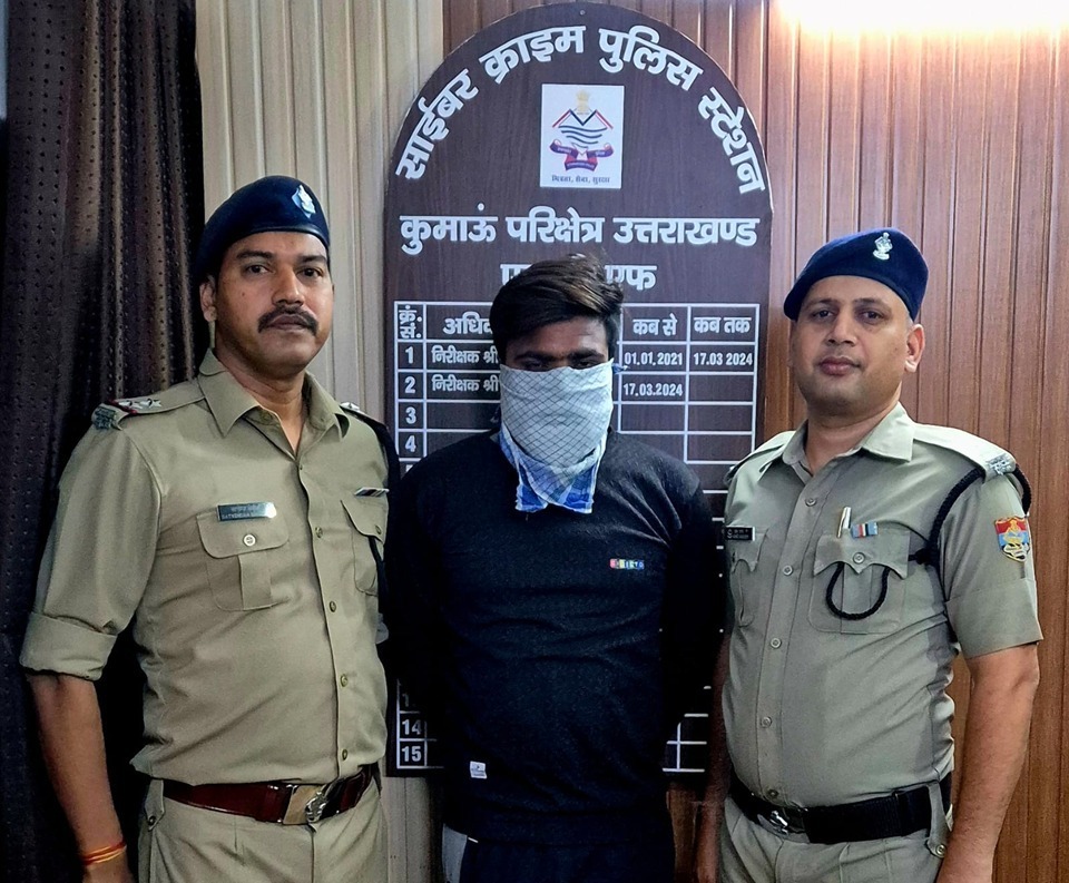 Uttarakhand stf