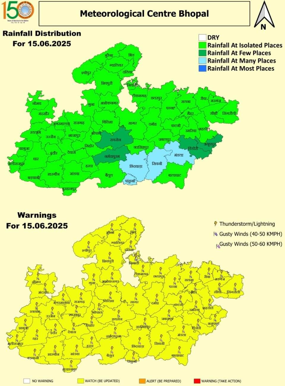 MP Weather Update