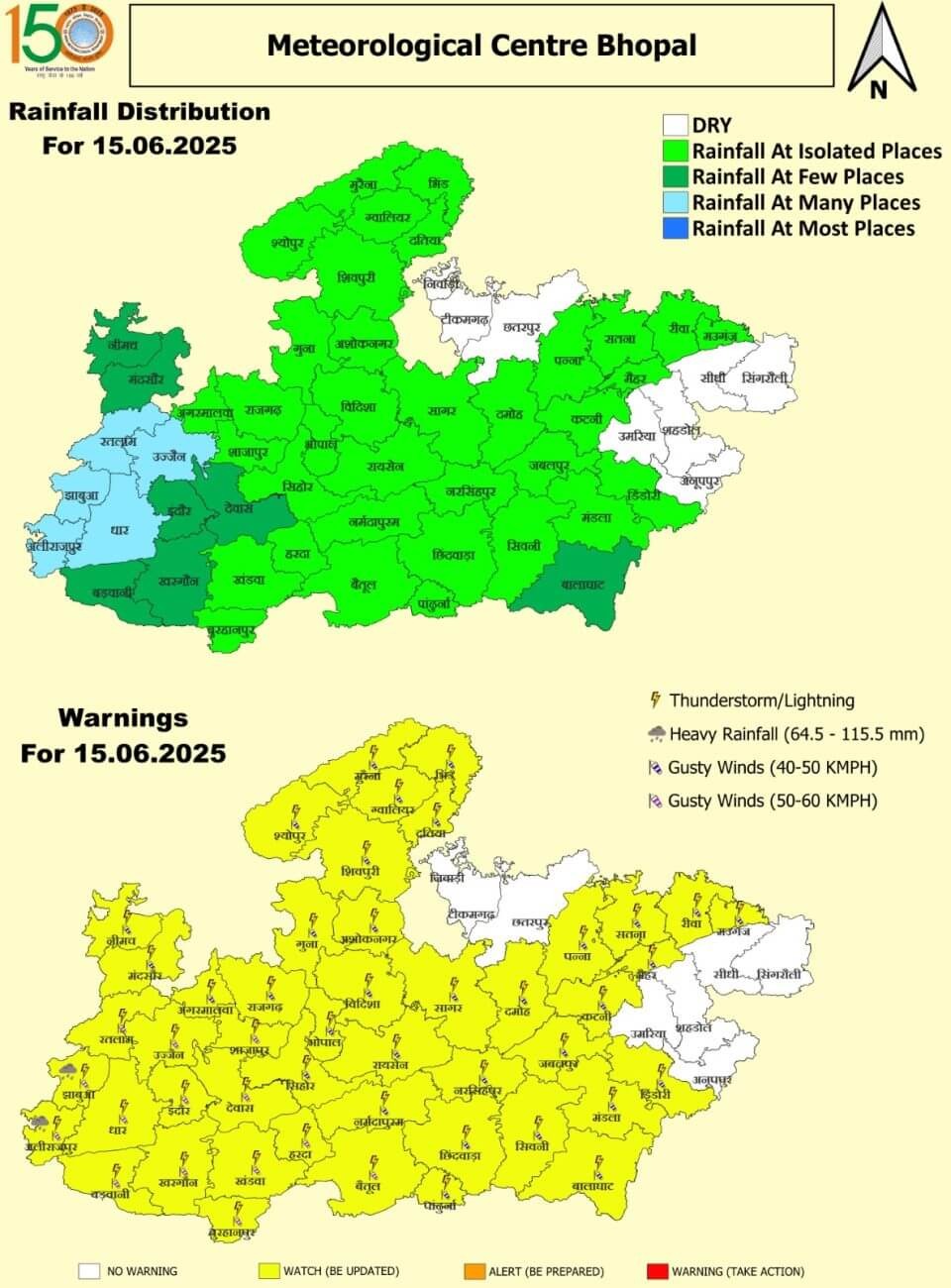 MP Weather Update