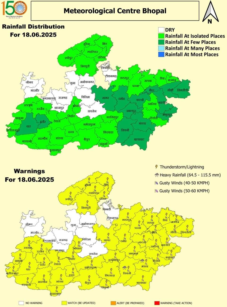 MP Weather Update