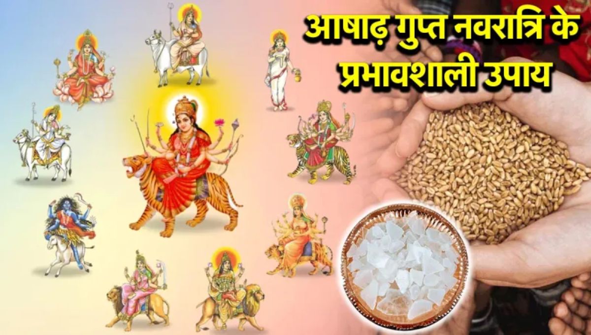 gupt navratri 2025
