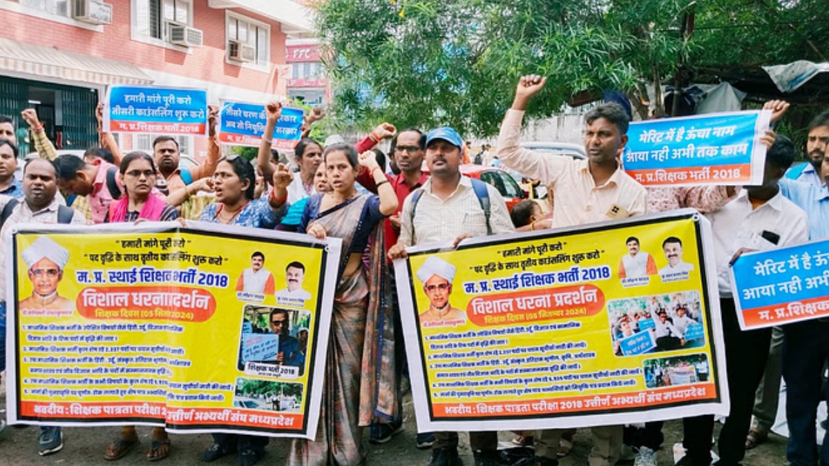 सात साल का इंतजार, शिक्षक भर्ती अब भी अधूरी, उम्र की सीमा लांघते अभ्यर्थी