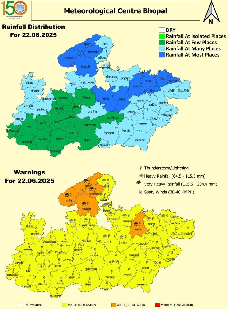 MP Weather Update