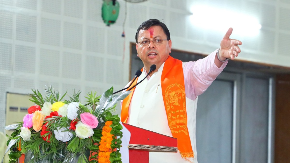 भारतीय मजदूर संघ के 70वें स्थापना दिवस के समापन समारोह में CM धामी ने की शिरकत, बोले श्रमिकों के विकास में जुटी सरकार