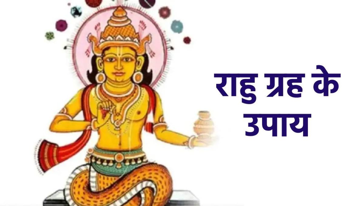 Rahu Dasha Upay