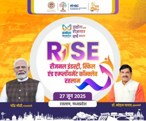 MP News: प्रदेश कांग्रेस ने अहम् समितियों के अध्यक्षों का किया ऐलान, ये दिग्गज संभालेंगे जिम्मेदारी