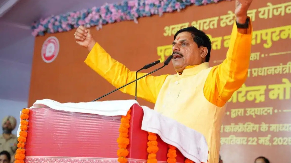MP के इस ज़िले में पहली बार होगा रीजनल इन्वेस्टर्स कॉन्क्लेव, 27 जून को सीएम मोहन यादव करेंगे शुभारंभ