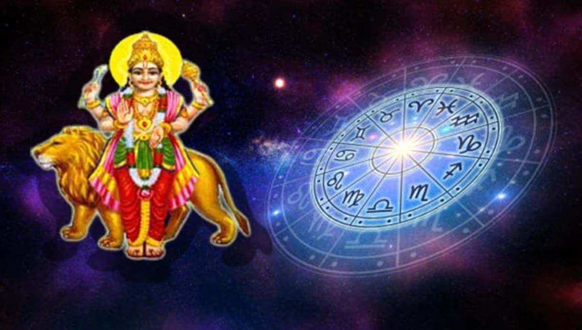 Mercury retrograde