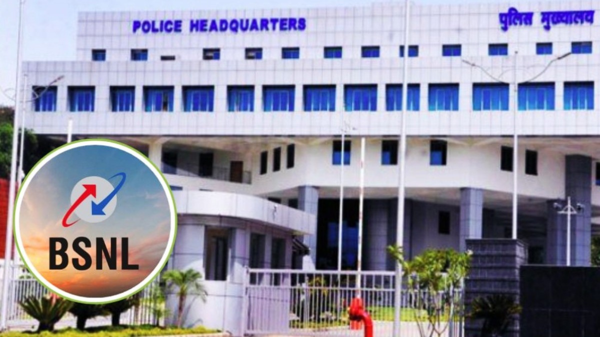 MP पुलिस ने बदला भरोसे का नेटवर्क, BSNL से हटकर नई राह पर, इस नेटवर्क में होगी पोर्ट