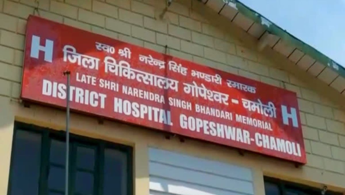 Uttarakhand News