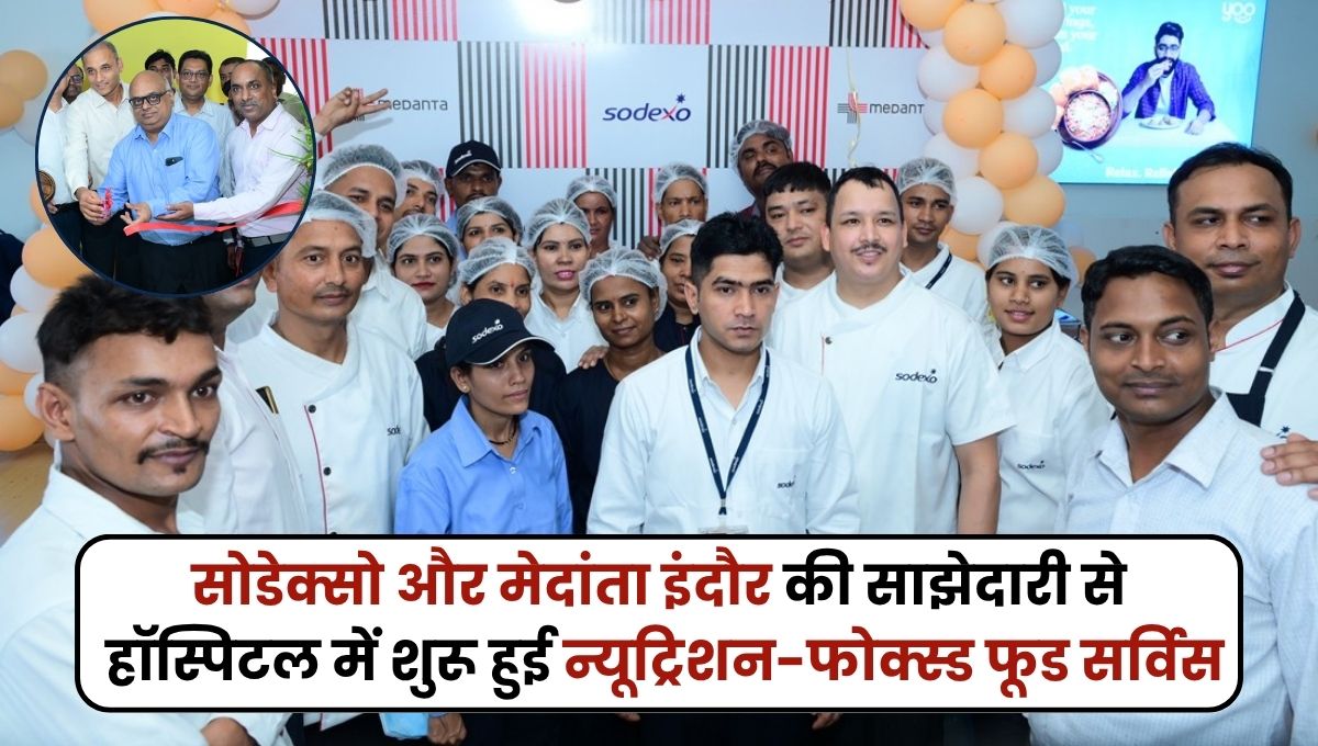 Sodexo Medanta partnership