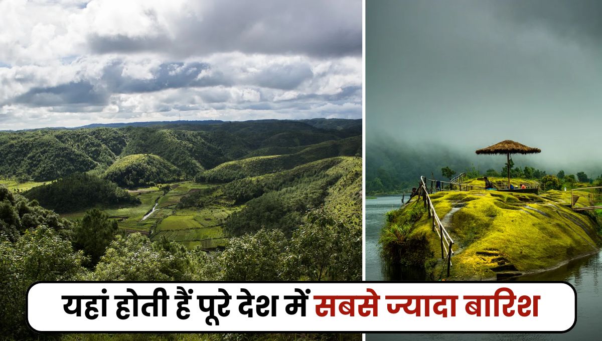 mawsynram hill station
