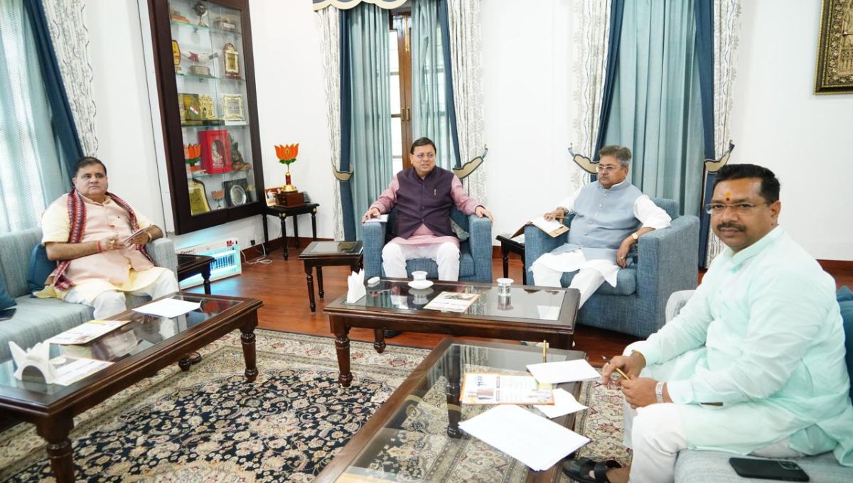 Uttarakhand News