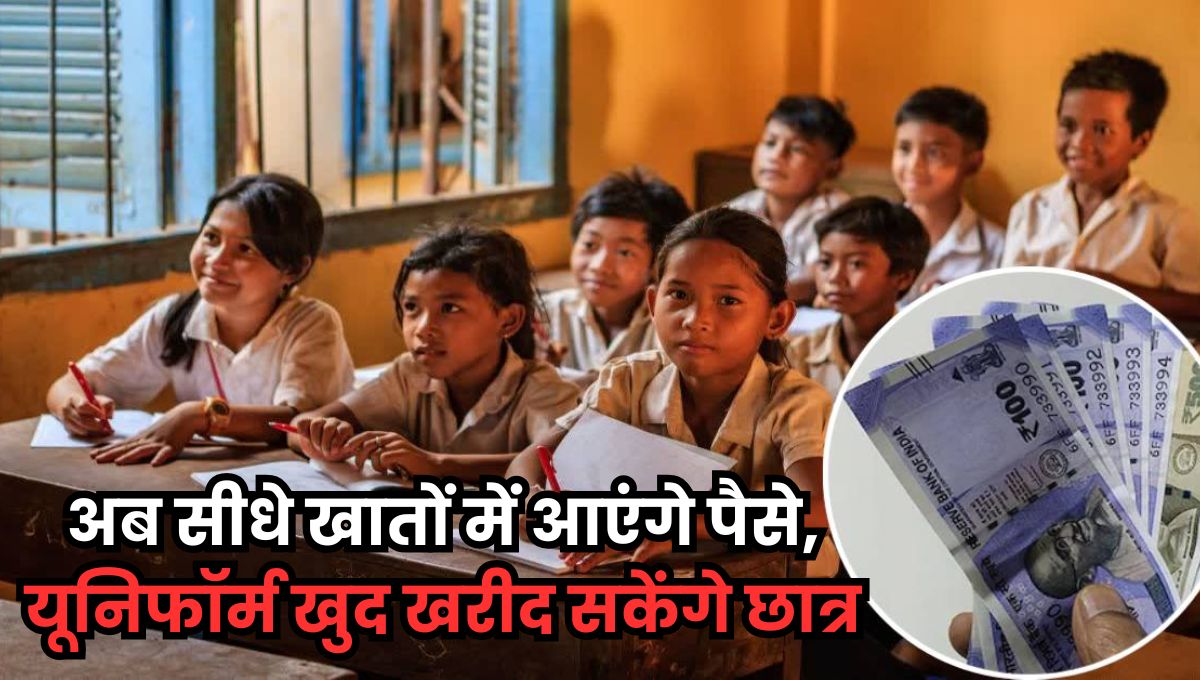 MP News
