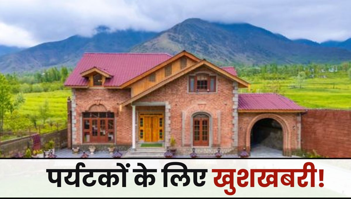 MP News