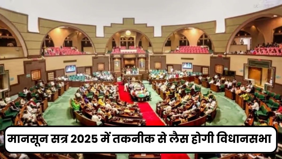 MP News