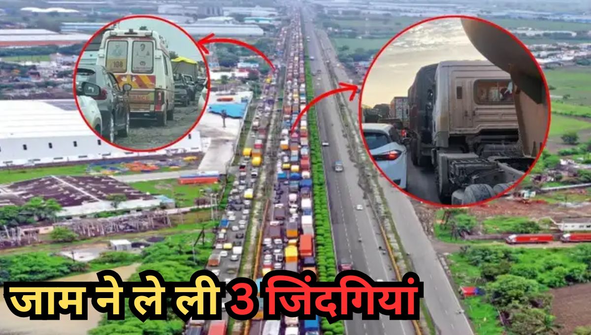 Traffic On Indore Dewas Highway
