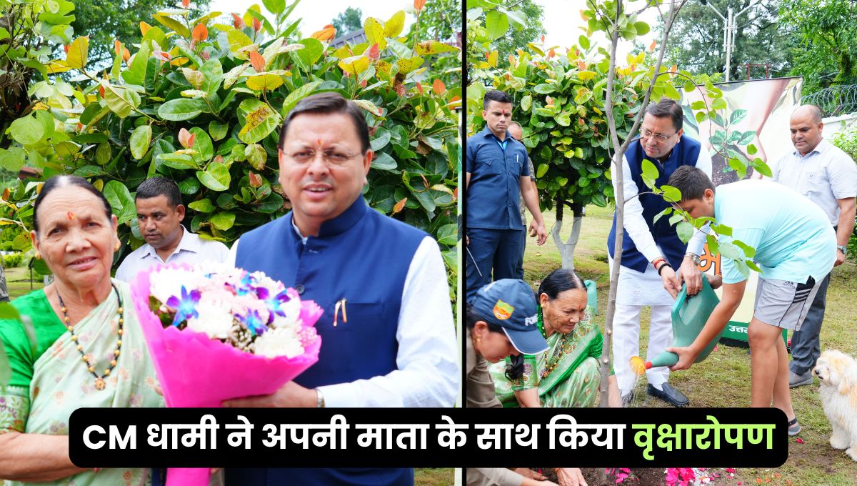 uttarakhand news