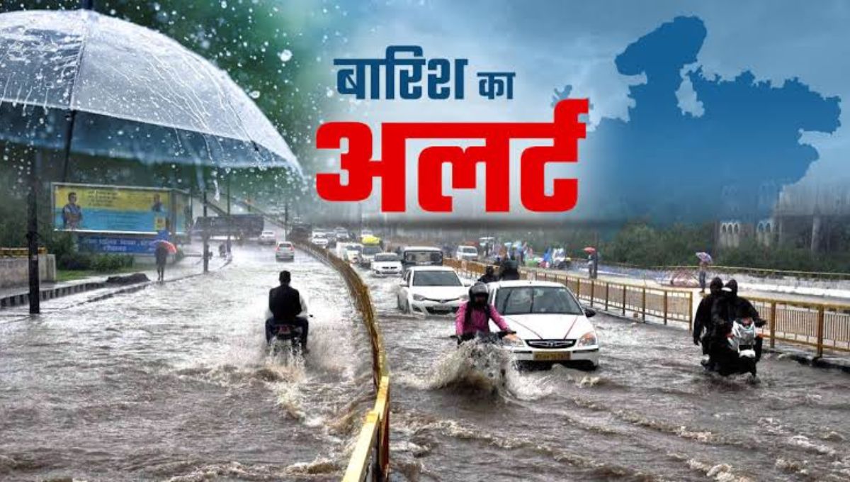 MP Weather Update