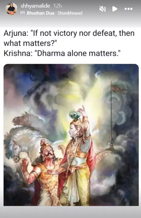 Samantha Ruth Prabhu और Raj Nidimoru की नजदीकियों पर एक्स वाइफ Shhyamali De का क्रिप्टिक पोस्ट वायरल